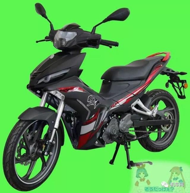 �ۼ�8980Ԫ�ı�����RFS 150iҪ���¿�-2.jpg