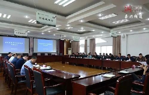 �ذ������˽�ͣ������������Ͷ�� �ﹲ���綯��Ҳ�����ͷ����-2.jpg