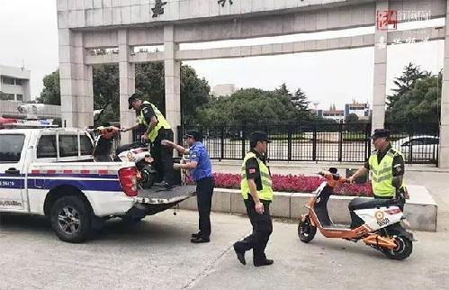 �ذ������˽�ͣ������������Ͷ�� �ﹲ���綯��Ҳ�����ͷ����-5.jpg