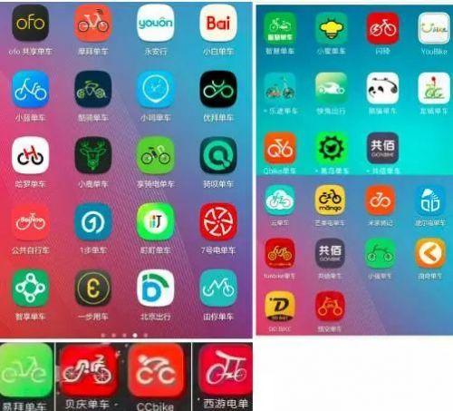 ��������Ƶ����Ѻ���� ƽ̨ˣ��å�û���ô�죿-2.jpg