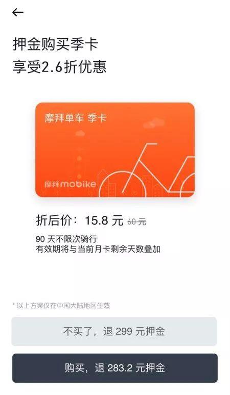 ��������Ƶ����Ѻ���� ƽ̨ˣ��å�û���ô�죿-9.jpg