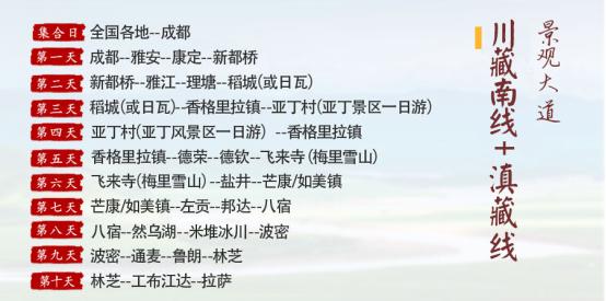 Σ318Щȥ㣿ҪǮ-11.jpg