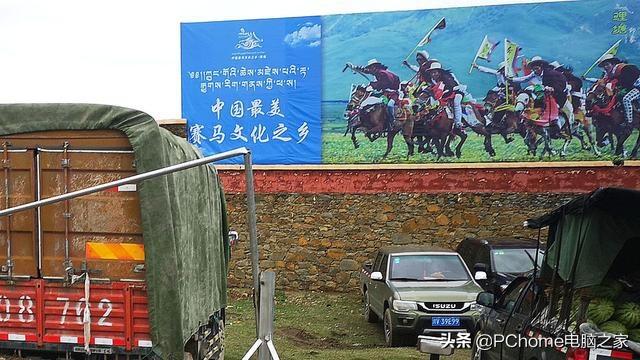 ż�����������ڣ����鿵�Ͳ������� ����¶ӪG318-Day19-2.jpg