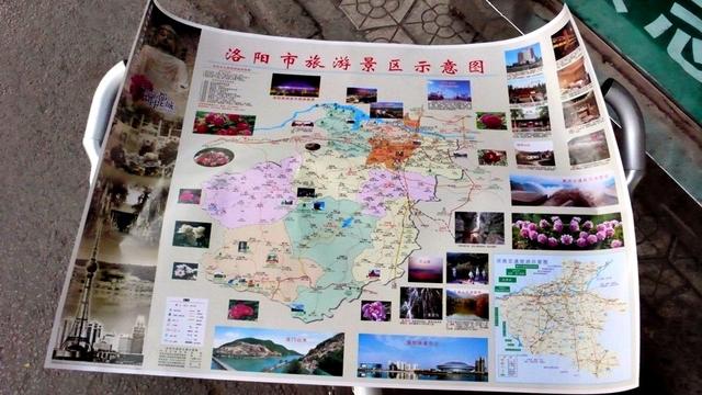 ������ʿ��ŷ�����ռ� ��ʮһƪ���ų��Ŷ�Ѳ��-1.jpg