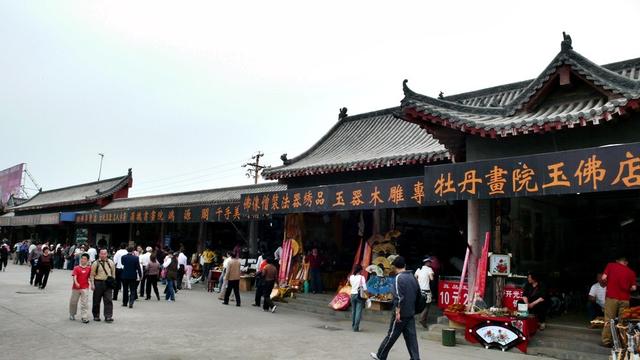 ������ʿ��ŷ�����ռ� ��ʮһƪ���ų��Ŷ�Ѳ��-12.jpg