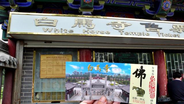 ������ʿ��ŷ�����ռ� ��ʮһƪ���ų��Ŷ�Ѳ��-13.jpg