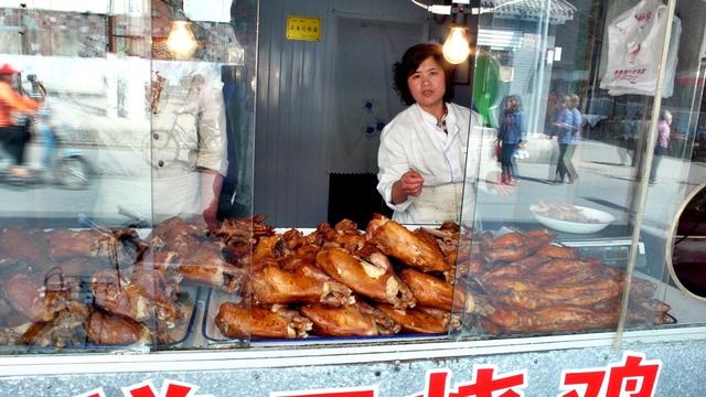 ������ʿ��ŷ�����ռ� ��ʮһƪ���ų��Ŷ�Ѳ��-9.jpg