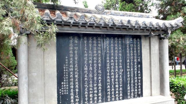 ������ʿ��ŷ�����ռ� ��ʮһƪ���ų��Ŷ�Ѳ��-21.jpg