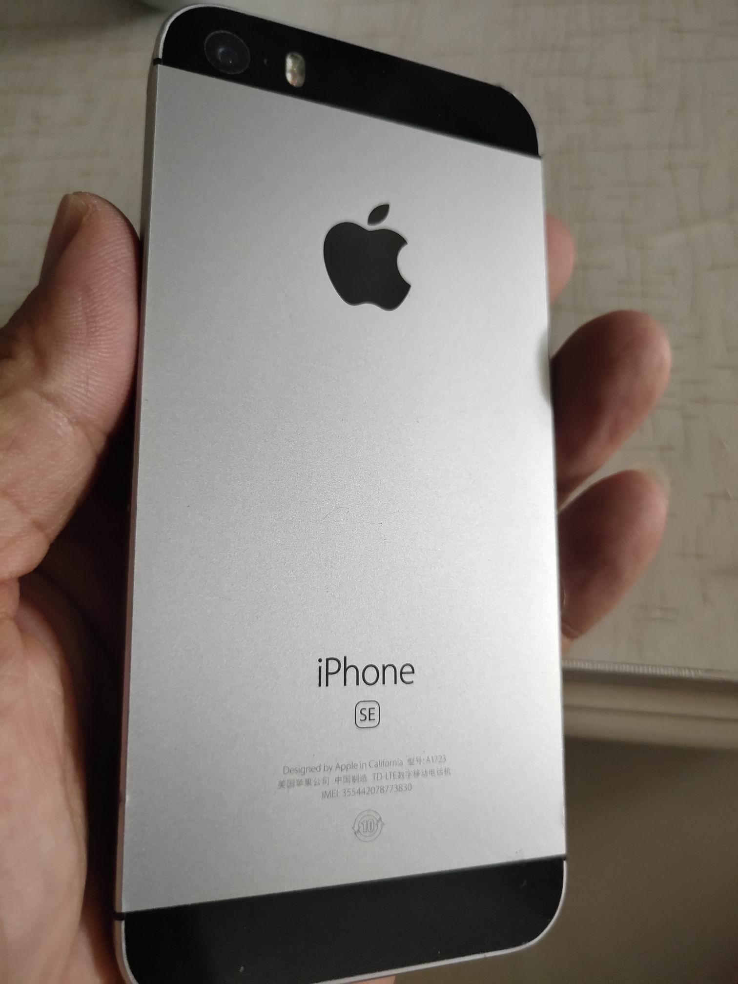 ������С IMG_20190828_111517.jpg