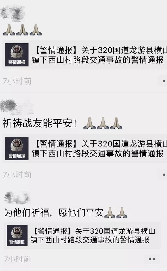 ʹ�ģ������¹��������� ������λ��һλ��������-1.jpg