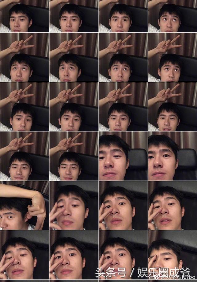 ���Ȼ���գ�����һ����Ƭ ����ֱ�����۾�-1.jpg