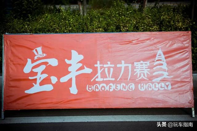 ���ϱ������������˶��ȳ� �й���������������-2.jpg