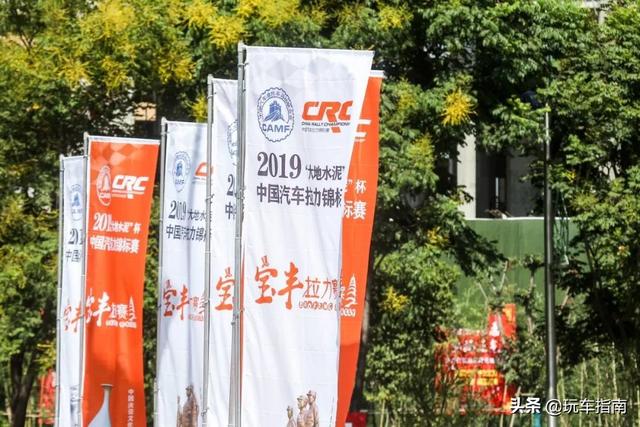 ���ϱ������������˶��ȳ� �й���������������-7.jpg