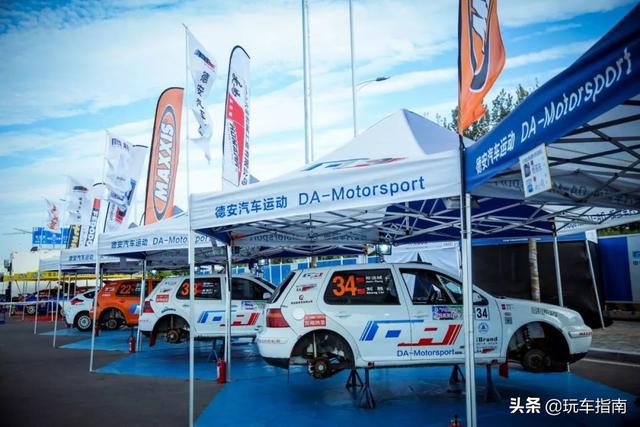 ���ϱ������������˶��ȳ� �й���������������-8.jpg