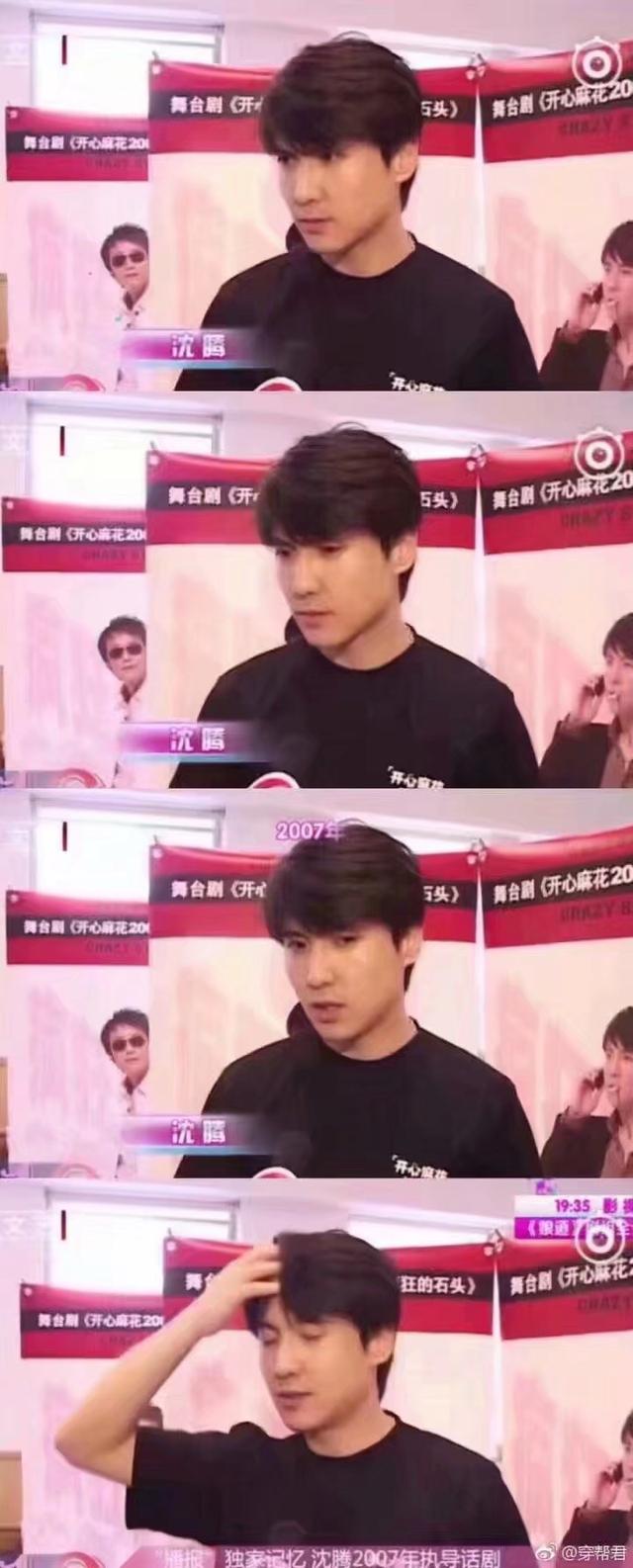 ��������ʱ��Ƭ�ع� ���׵�С���� ��ʵ��������Կ���ƫƫ���Ż�-2.jpg