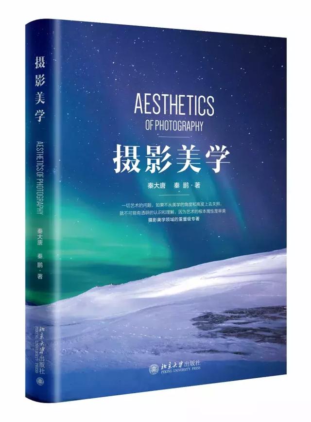 ��Ӱ��ѧ | �����⼸�ֹ�ϵ�������ĳ�����Ƭ-6.jpg