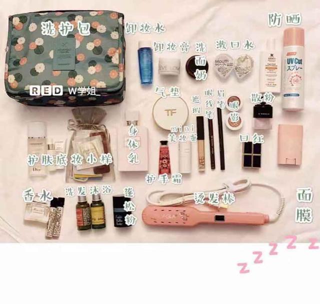 �ɻ� | ���бر��嵥+ �����Ƽ�-2.jpg