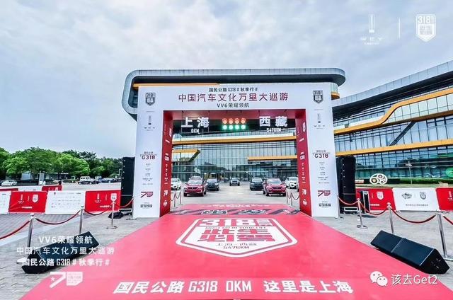 ��ȥ G318 ���бʼ� ��һ�� �O ��ȥ �� ��-4.jpg