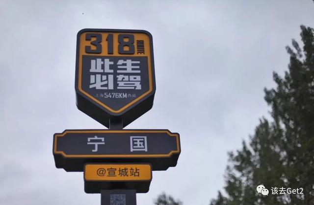 ��ȥ G318 ���бʼ� ��һ�� �O ��ȥ �� ��-6.jpg