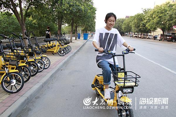 �������絥����������ƽ ���û��׵�����̷�-2.jpg