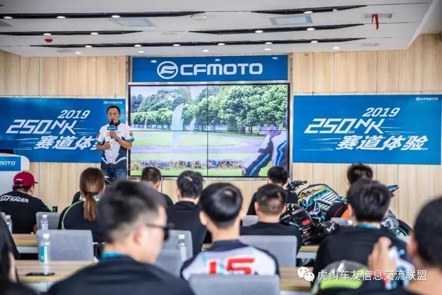 ���������ͻ�����ʿ֮�������� ����Ħ�� 250NK��������վ����ƪ-15.jpg