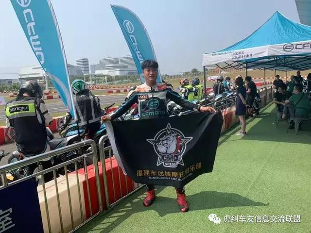 ���������ͻ�����ʿ֮�������� ����Ħ�� 250NK��������վ����ƪ-38.jpg