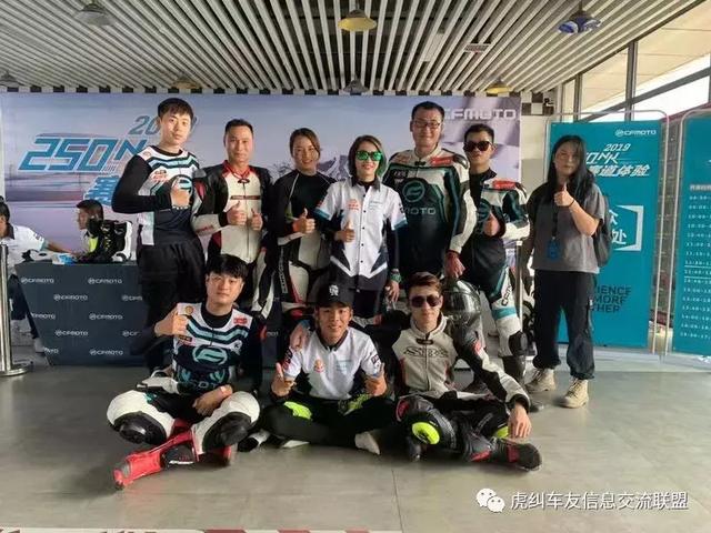 ���������ͻ�����ʿ֮�������� ����Ħ�� 250NK��������վ����ƪ-37.jpg