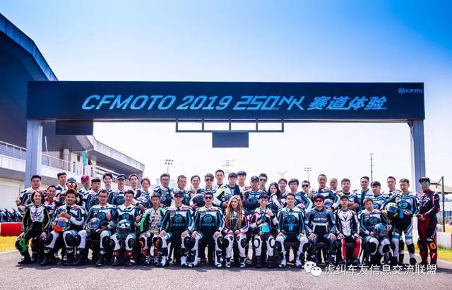 ���������ͻ�����ʿ֮�������� ����Ħ�� 250NK��������վ����ƪ-43.jpg