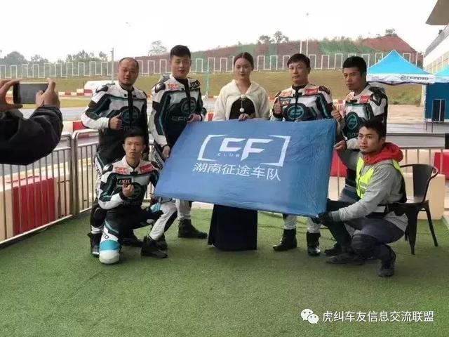 ���������ͻ�����ʿ֮�������� ����Ħ�� 250NK��������վ����ƪ-41.jpg