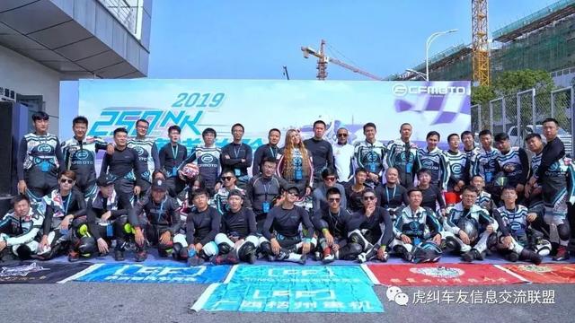 ���������ͻ�����ʿ֮�������� ����Ħ�� 250NK��������վ����ƪ-44.jpg