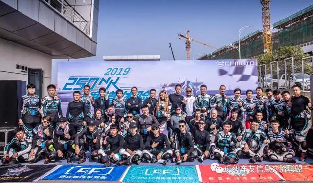 ���������ͻ�����ʿ֮�������� ����Ħ�� 250NK��������վ����ƪ-42.jpg