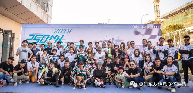 ���������ͻ�����ʿ֮�������� ����Ħ�� 250NK��������վ����ƪ-46.jpg