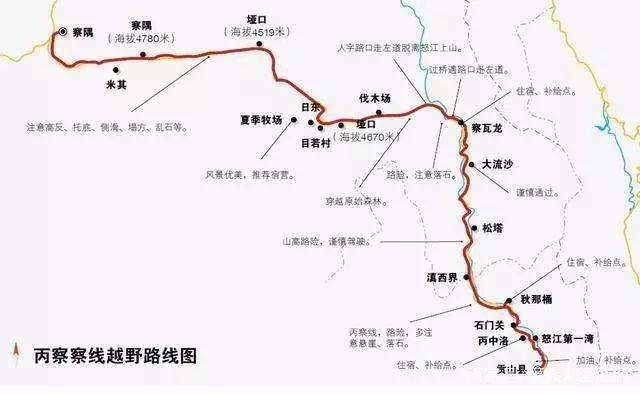 ���ɻ� |13������·�ߣ�Բ��������-19.jpg