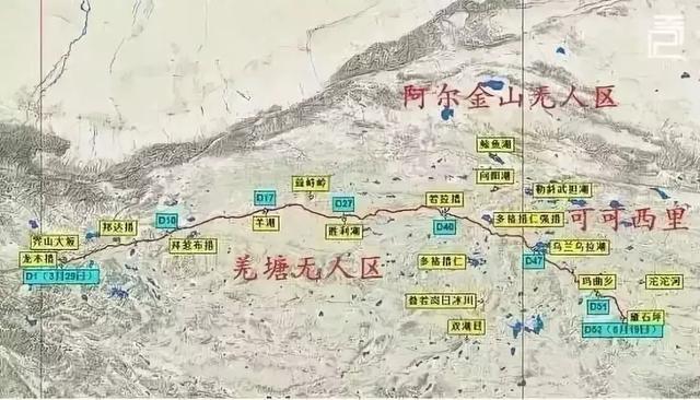 ���ɻ� |13������·�ߣ�Բ��������-27.jpg