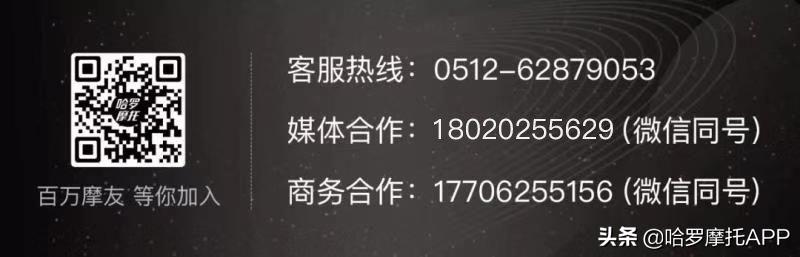 23800Ԫ��"�ſ�����" ����300i V MAX�ۼ۹���-23.jpg