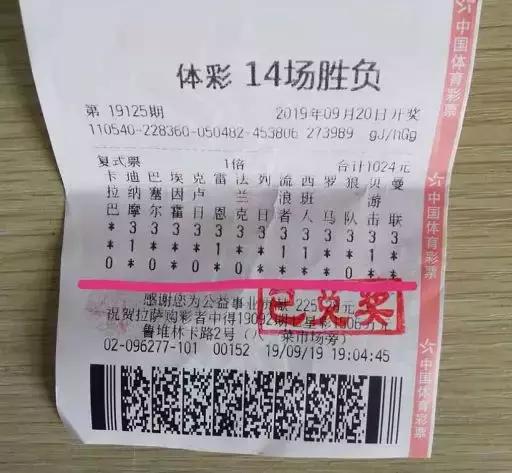 ���������Ӱ������˶� ϲ�����14����45��Ԫ-1.jpg