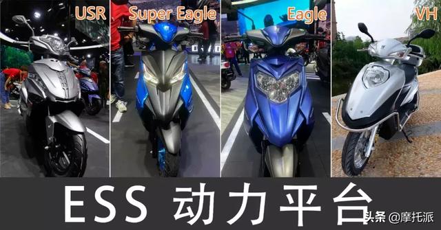  | Super Eager125ۺϲ--1.jpg