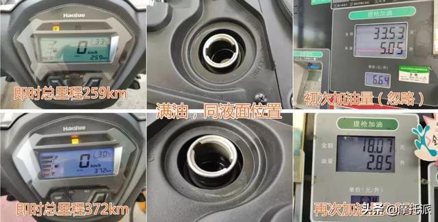  | Super Eager125ۺϲ--33.jpg