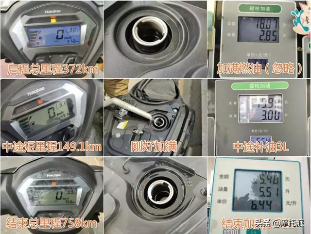  | Super Eager125ۺϲ--34.jpg