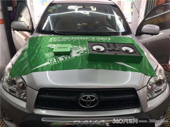 ԭװͺװĲ RAV4򵥸װƵдͬ-1.jpg