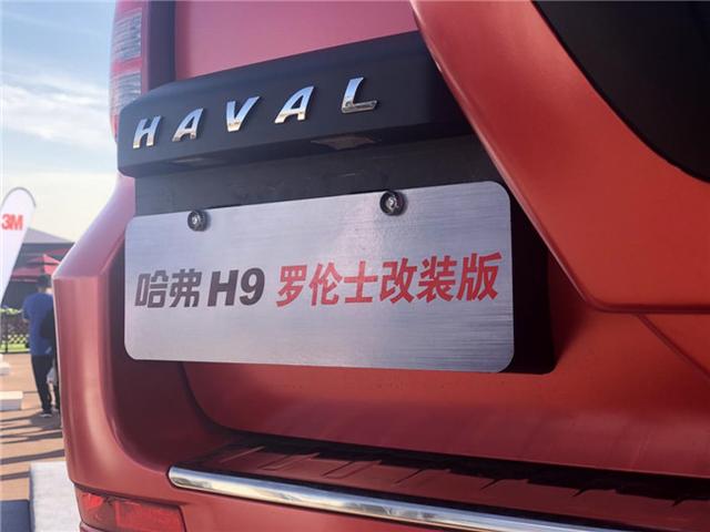 ���찢���� ������ԽҰ��/����H9����ʿ��װ����ʽ����-10.jpg