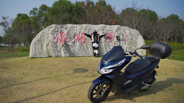 �´��ޱ��� PCX150��CBF190TR˫����֮����1�Ź�·-6.jpg