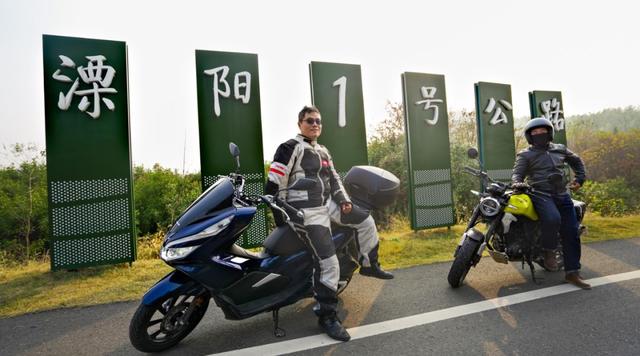 �´��ޱ��� PCX150��CBF190TR˫����֮����1�Ź�·-15.jpg