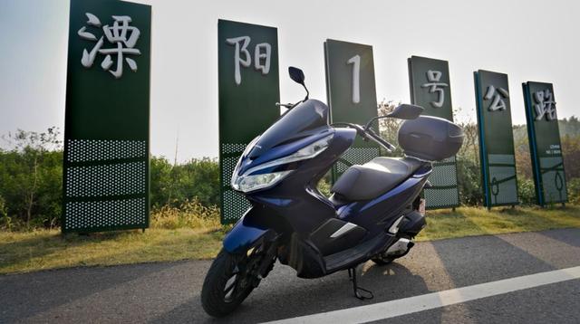 �´��ޱ��� PCX150��CBF190TR˫����֮����1�Ź�·-16.jpg