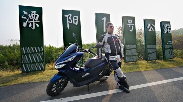 �´��ޱ��� PCX150��CBF190TR˫����֮����1�Ź�·-17.jpg