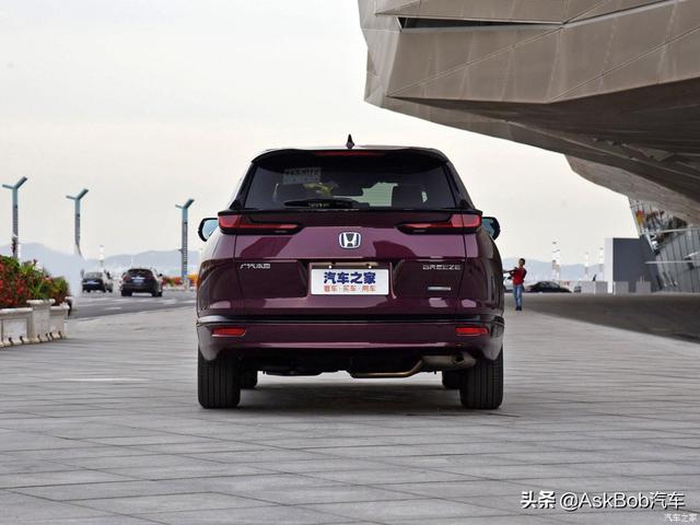 �³��ٵ� | �ۼ�16.98-25.28��Ԫ CR-V��ó��ͱ����Ӱ��ʽ����-6.jpg