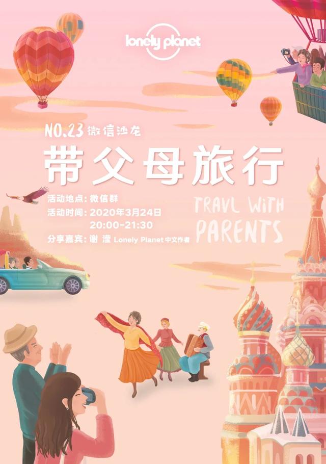 �͸�ĸ���ð飬˵����Ҳ����Ȥ | LP΢��ɳ��NO.23����ĸ����-6.jpg