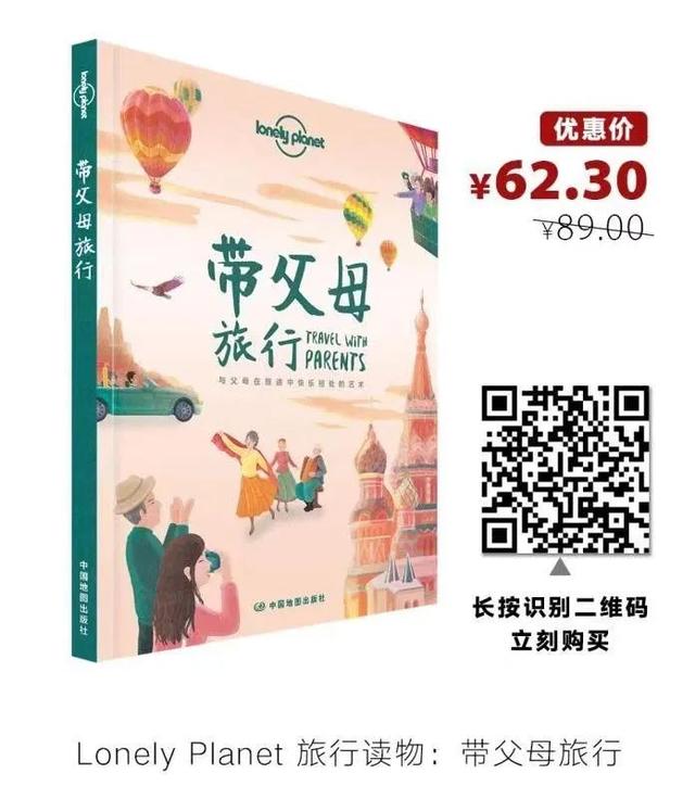 �͸�ĸ���ð飬˵����Ҳ����Ȥ | LP΢��ɳ��NO.23����ĸ����-12.jpg