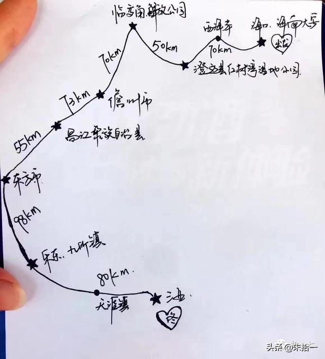 �������� | ����С�����������ĺ��ϻ���֮�ã�������-26.jpg