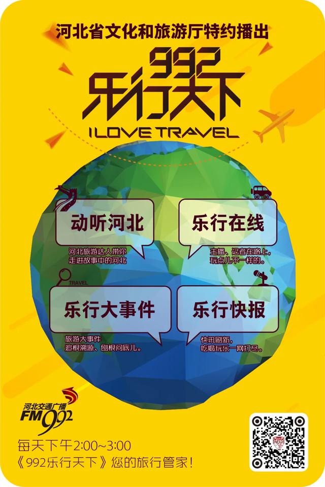 ��992 | �����ӱ����й��������г���ʲô�������Ĺ��²��򵥣�-9.jpg